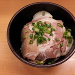 博多一幸舎 - ミニチャーシュー丼