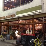 ONSAYA COFFEE - 