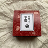 レガロス - ミニ3個入り895円