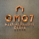 OMO7大阪 by 星野リゾート - OMO7大阪良かったわぁ^ ^