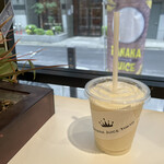 BANANA JUICE TOKYO - 