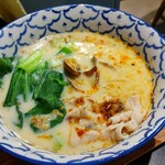 アジアンキッチン サナギ - あさりと豚しゃぶ、青菜ジンジャー豆乳のフォー