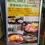 MALIMO - 