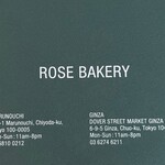 Rose Bakery - 