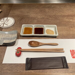 Sai Teppan - 