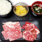 Shichirin Yakiniku Anan - 