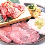 Yakiniku Horumon Sakaba Takachan - ①選べるランチ