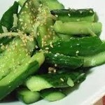 Seared cucumber with delicious salt sauce