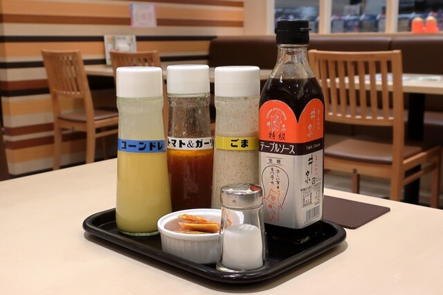 あさひ川 井泉 イオンモール旭川駅前店 - 旭川（惣菜・デリ）の写真