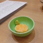 幸屋きよまる - 