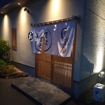 幸屋きよまる - 