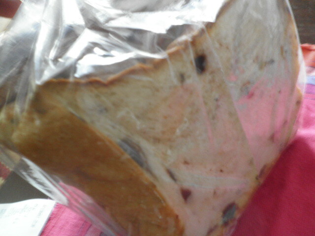 レーズン食パン