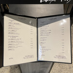 Bulls Tokyo - メニュー。