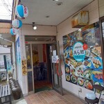 沖縄料理 美ら結 - 入り口