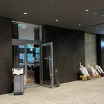 Bulls Tokyo - 外観。