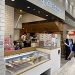 Soup Stock TOKYO - 立川ルミネに入っている
                        
                        『スープストックトーキョー』さん
                        
                        マイレビ＝misspepperさんとデブネコさんの
                        
                        レビューを読んで買いに行きました。