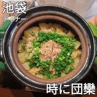 時に団欒 - 
