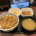 Yoshinoya - 