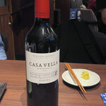 おばんざい家バー 喜怒哀楽 - 