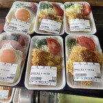 関精肉店 - 