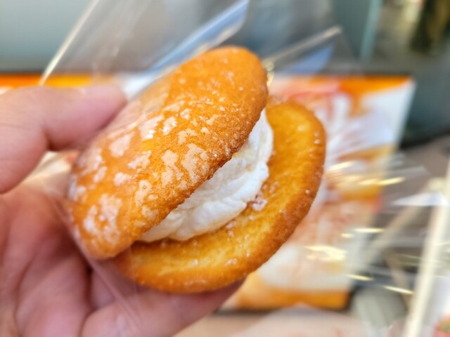 Kameya Mannendo Togoshi Ginza Ten