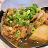 Kushikatsu Tanaka - 肉豆腐