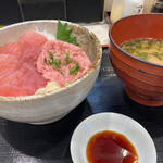 Maguro Tei - 