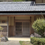Roan Matsuda Sasayama Ten - 玄関