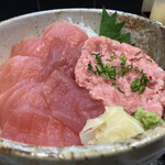 Maguro Tei - 