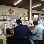 中華の店 楊々 - 