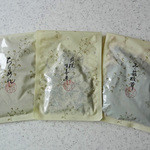 紫野和久傳 - すべて真空パック