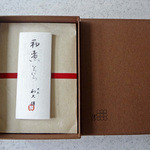 紫野和久傳 - 和煮いろいろ