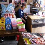 みきや - 