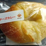 メープルガーデン - 