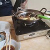 鳥半