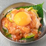 Chicken avocado ssamjang yukhoe