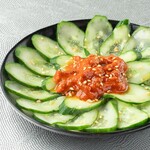 addictive cucumber