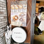 Panel Cafe - 