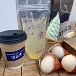 おおいたアンテナショップ温泉座 - 