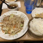 Sapporo Hompo - 