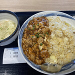 왕딩키 가루이자와 PSP점