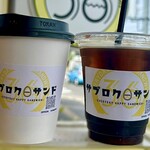サブロク サンド - ドリンク写真:コーヒー　ICE or HOT