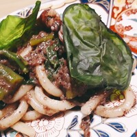 RISTORANTE E'VOLTA Unico Polo - 