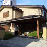 割烹旅館 さつき - 