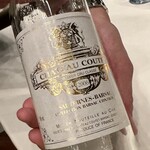 ボーセジュール - クーテ