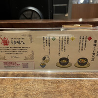 侘家古暦堂 祇園花見小路本店 - 