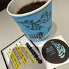 BLUE TOKAI COFFEE 東京ミッドタウン八重洲店