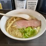 塩ラーメン（880円）