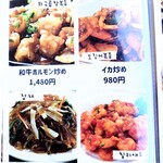 サムギョプサルクラス - 