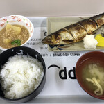 札幌市役所本庁舎食堂 - 